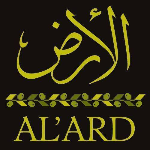 Al'Ard