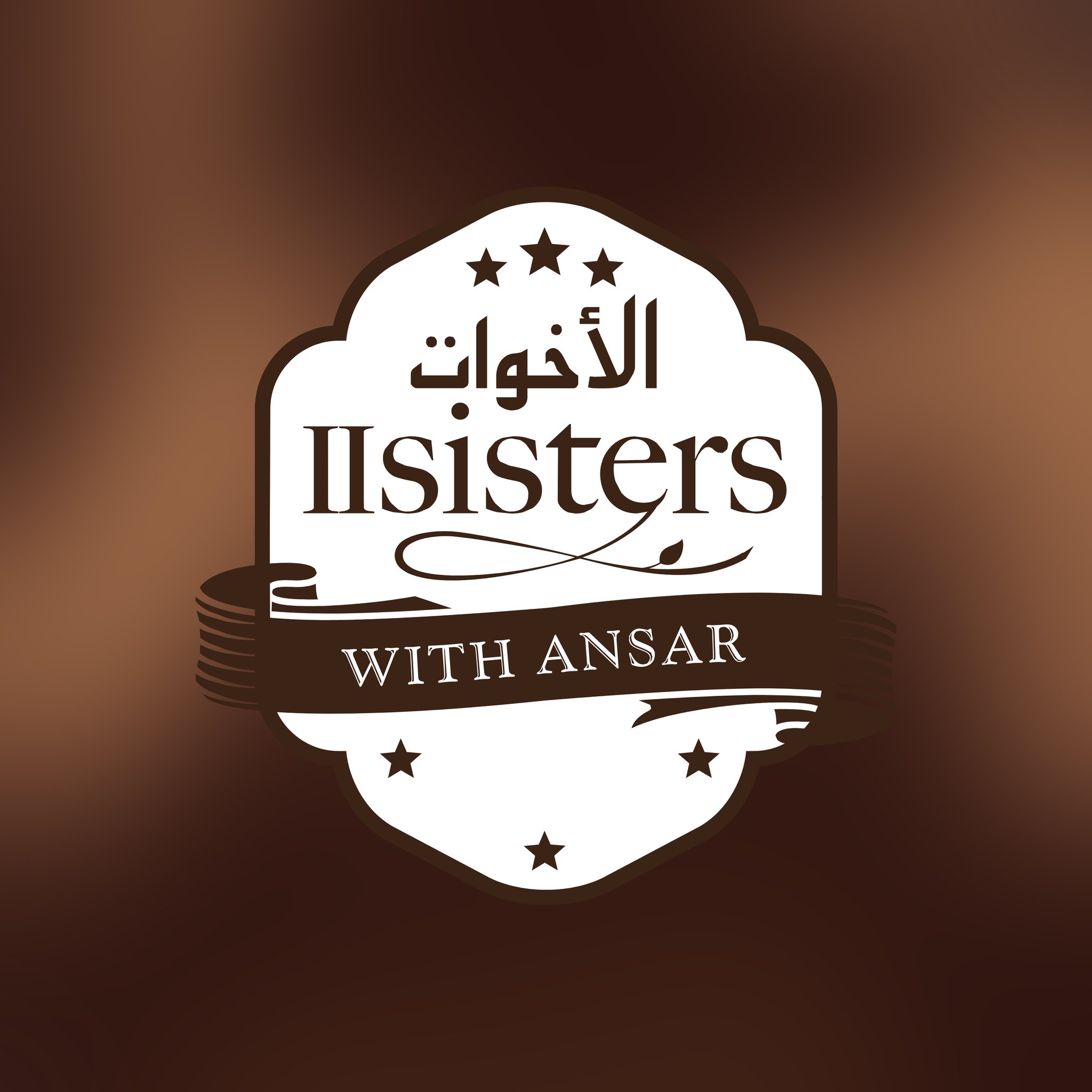 11 Sisters with Ansar